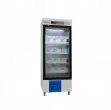 Холодильник для хранения крови BBR-4V86